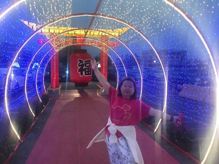 （宅配美食）’O Ka Roll Roll 歐卡諾諾｜伯爵栗子磅蛋糕｜提拉米蘇巴斯克蛋糕