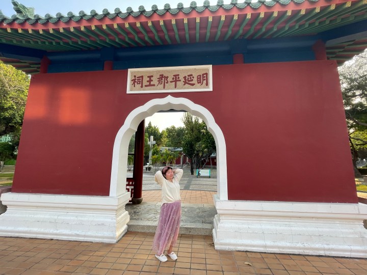 受保護的內容: 夫妻幽默相處趣事｜2022/03小夫妻生活品質的投資理財