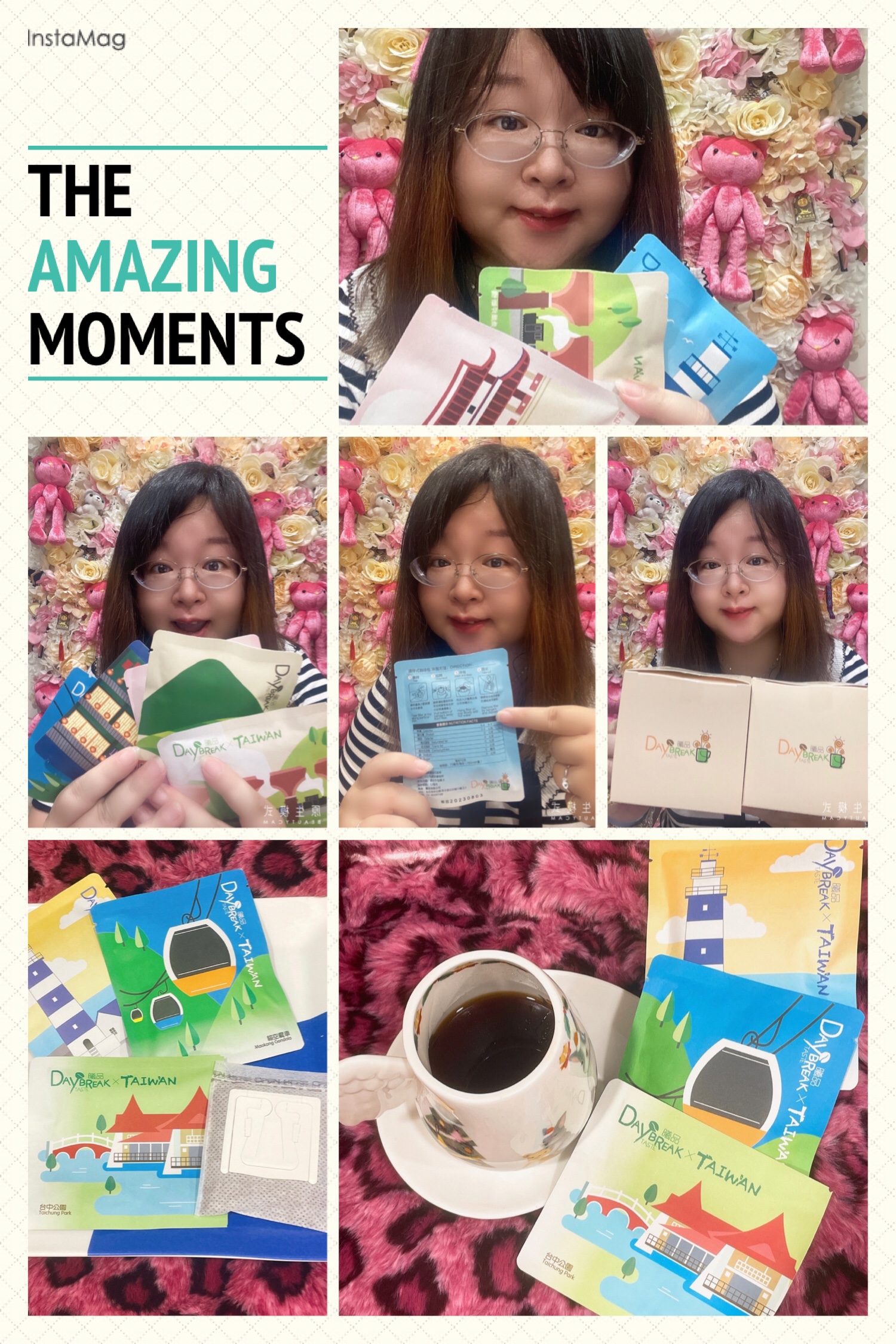 （好咖啡分享）「曦品」「濾掛式咖啡」