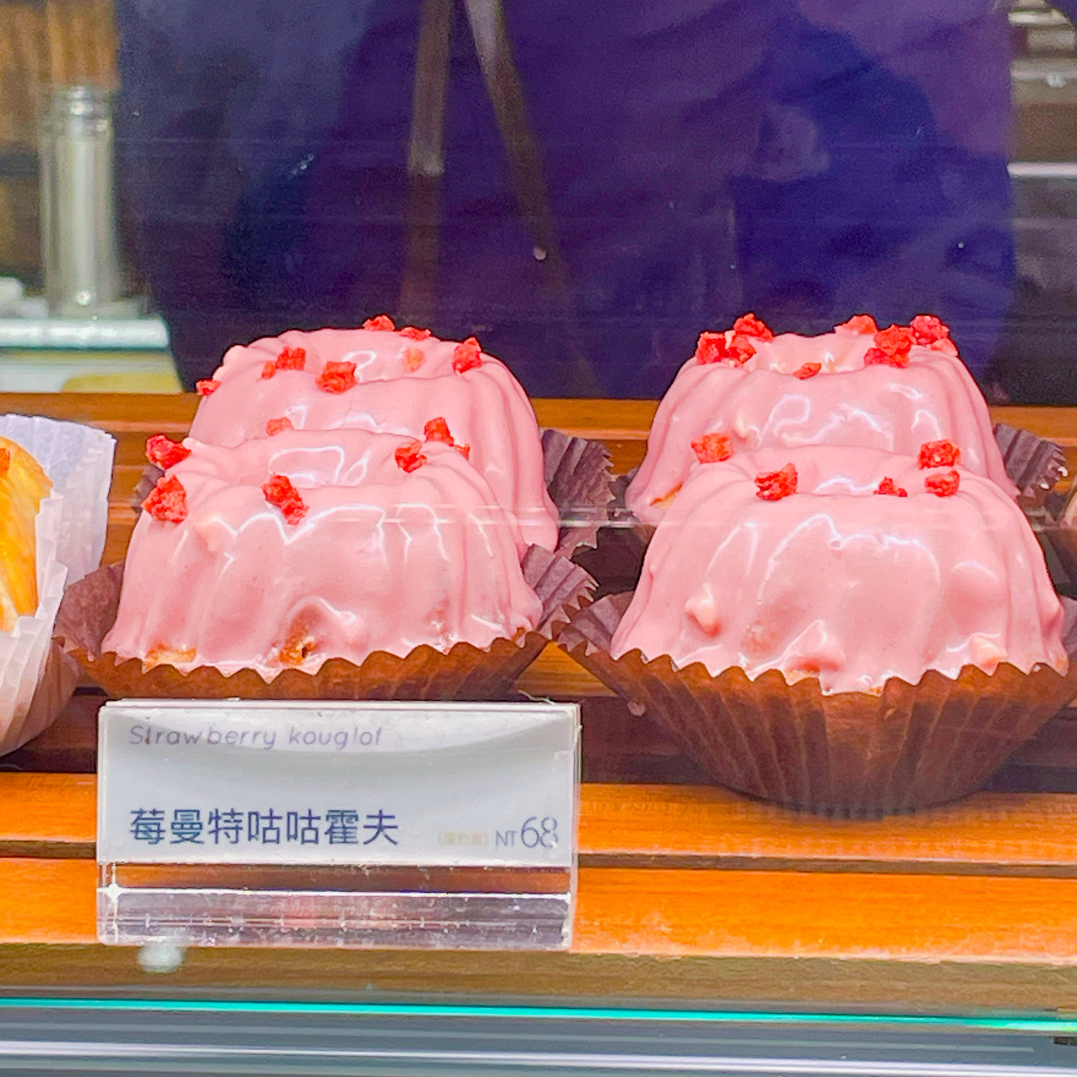 卡啡那CAFFAINA咖啡館：走進歐風藝廊，甜點控的天堂！CAFFAINA COFFEE GALLERY 體驗心得